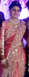 Maheshwari marriage photo