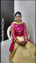 Maheshwari marriage photo